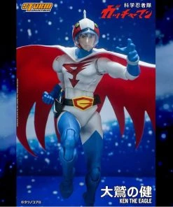 Bandai **Pre Order**Storm Collectibles Ken The Eagle