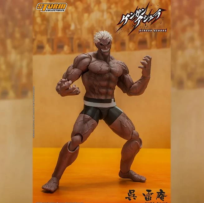 Bandai **Pre Order**Storm Collectibles Kure Raian "Kengan Ashura" 1/12 Action Figure 4 Bandai **Pre Order**Storm Collectibles Kure Raian "Kengan Ashura" 1/12 Action Figure