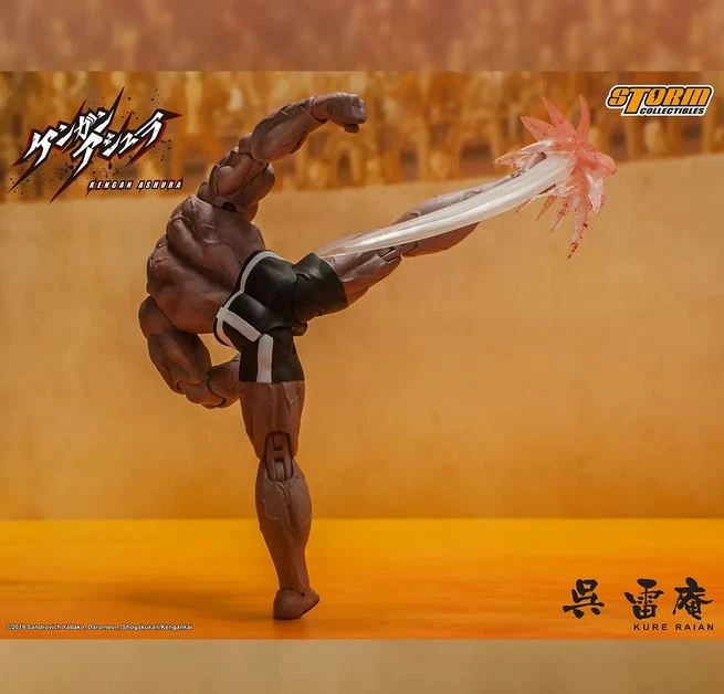 Bandai **Pre Order**Storm Collectibles Kure Raian "Kengan Ashura" 1/12 Action Figure 5 Bandai **Pre Order**Storm Collectibles Kure Raian "Kengan Ashura" 1/12 Action Figure