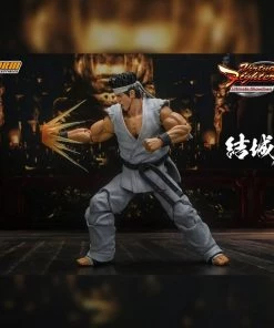 Bandai **Pre Order**Storm Collectibles Akira Yuki