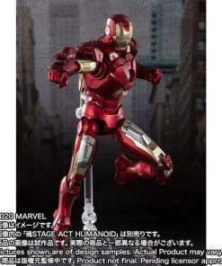 Bandai S.H. Figuarts Iron Man Mark 7 Avengers Assemble Edition Action Figure Bandai S.H. Figuarts