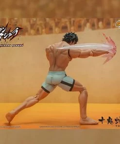 Bandai **Pre Order**Storm Collectibles Tokita Ohma