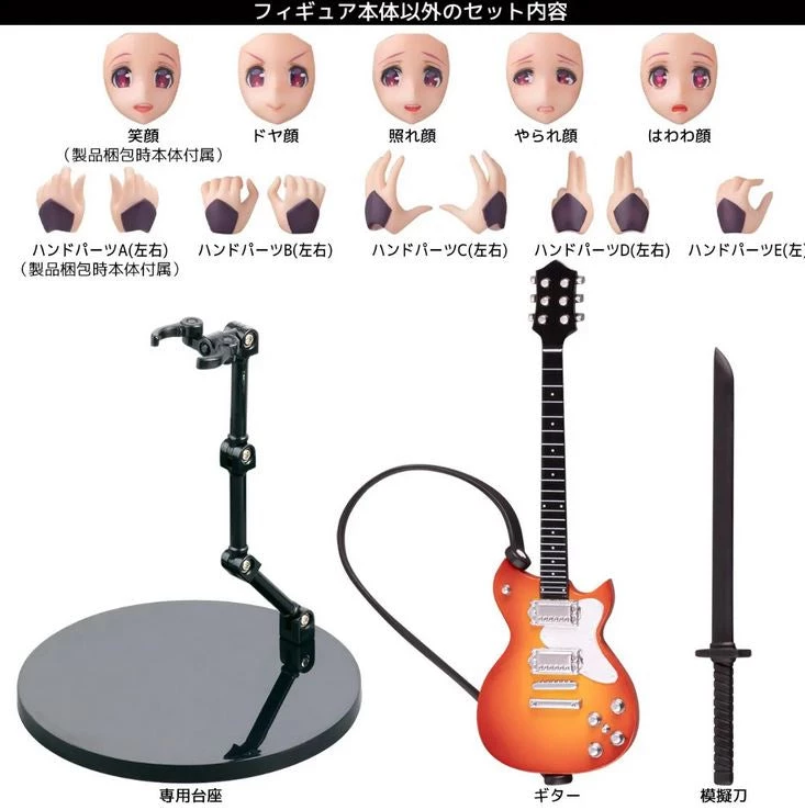 Bandai **Pre Order**Sentinel Super Sonico (Taimanin Ni Narimausu Ver.) Action Figure 7 Bandai **Pre Order**Sentinel Super Sonico (Taimanin Ni Narimausu Ver.) Action Figure