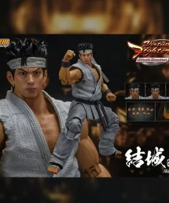 Bandai **Pre Order**Storm Collectibles Akira Yuki