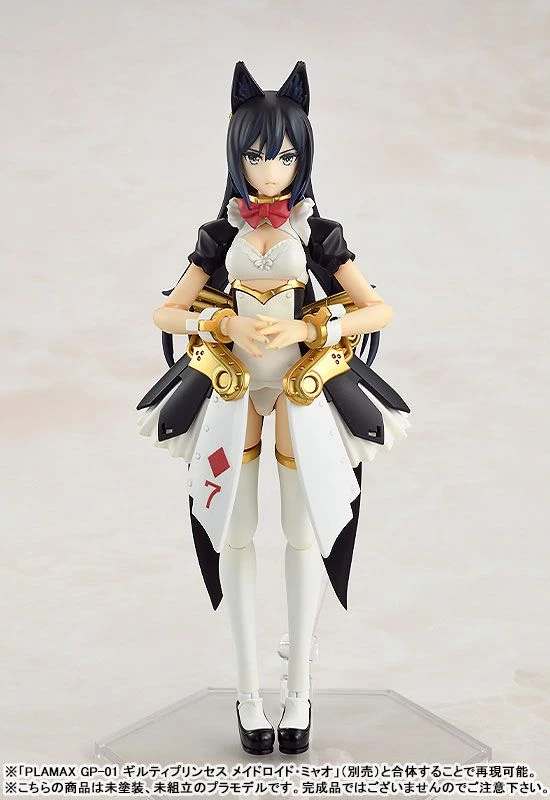 Max Factory Model Kits **Pre Order**PLAMAX Guilty Princess GP-04 Underwear Body Girl Ran Plastic Kit 8 Max Factory Model Kits **Pre Order**PLAMAX Guilty Princess GP-04 Underwear Body Girl Ran Plastic Kit