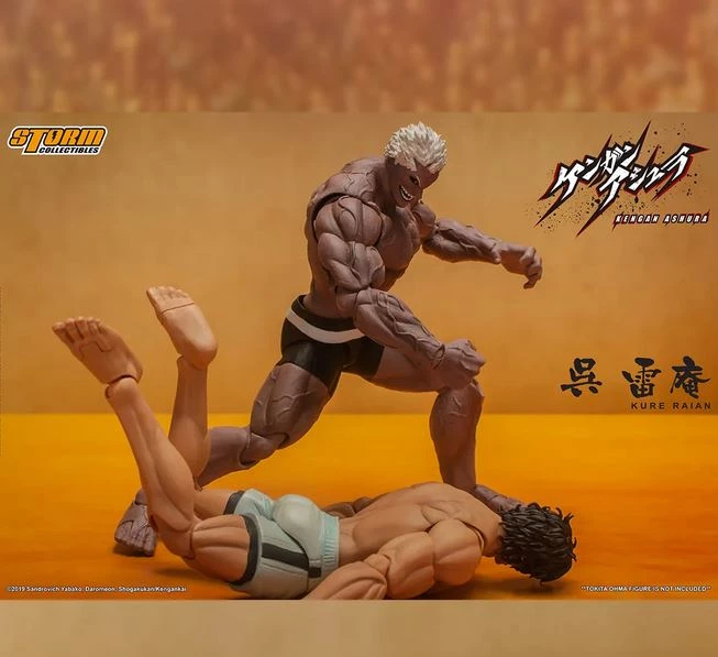 Bandai **Pre Order**Storm Collectibles Kure Raian "Kengan Ashura" 1/12 Action Figure 8 Bandai **Pre Order**Storm Collectibles Kure Raian "Kengan Ashura" 1/12 Action Figure