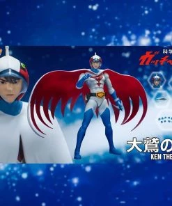 Bandai **Pre Order**Storm Collectibles Ken The Eagle