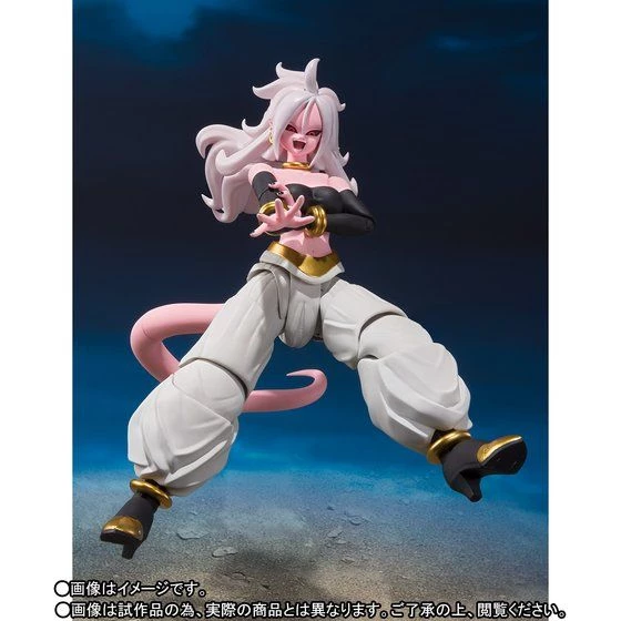 Bandai S.H. Figuarts Dragon Ball FighterZ Android 21 Action Figure 4 Bandai S.H. Figuarts Dragon Ball FighterZ Android 21 Action Figure