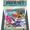 TCG POKEMON Japanese Battle Region S9a BOOSTER BOX (20 Booster Packs)