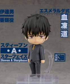 Good Smile Company Nendoroid Blood Blockade Battlefront & Beyond Steven A Starphase 1646 Action Figure