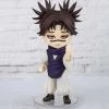 Bandai **Pre Order**Figuarts Mini Choso "Jujutsu Kaisen" Action Figure