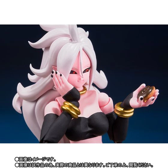 Bandai S.H. Figuarts Dragon Ball FighterZ Android 21 Action Figure 6 Bandai S.H. Figuarts Dragon Ball FighterZ Android 21 Action Figure
