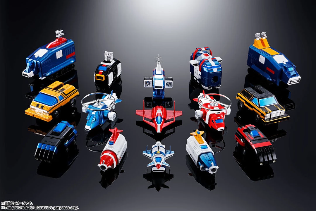 Bandai Chogokin GX-88 Armored Fleet Dairugger XV Action Figure 7 Bandai Chogokin GX-88 Armored Fleet Dairugger XV Action Figure