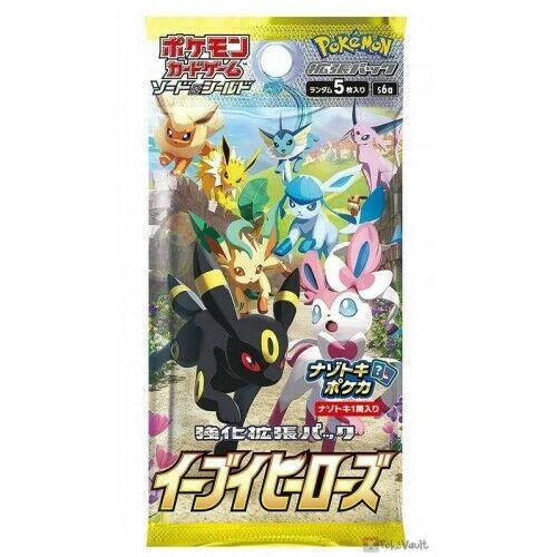 TCG POKEMON Japanese Eevee Heroes Sword & Shield BOOSTER PACK Trading Cards & Supplies 1 TCG POKEMON Japanese Eevee Heroes Sword & Shield BOOSTER PACK Trading Cards & Supplies