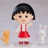 Good Smile Company Nendoroid Chibi Maruko-chan 1500 Action Figure