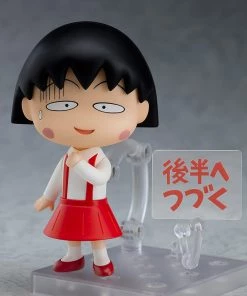 Good Smile Company Nendoroid Chibi Maruko-chan 1500 Action Figure