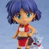 Good Smile Company **Pre Order**Nendoroid Nadia: The Secret Of Blue Water Action Figure