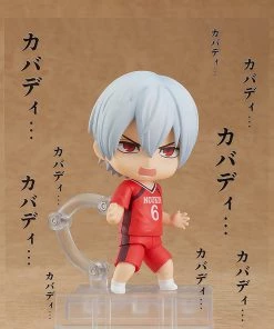 Good Smile Company Nendoroid Shakunetsu Kabaddi Tatsuya Yoigoshi 1670 Action Figure 9 Good Smile Company Nendoroid Shakunetsu Kabaddi Tatsuya Yoigoshi 1670 Action Figure