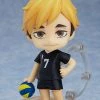 Good Smile Company **Pre Order**Nendoroid HAIKYU!! TO THE TOP Atsumu Miya (re-run) 1403 Action Figure