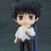 Good Smile Company **Pre Order**Nendoroid JUJUTSU KAISEN 0 Yuta Okkotsu 0 Ver. Action Figure