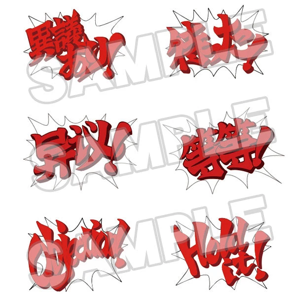 Good Smile Company **Pre Order**Nendoroid Phoenix Wright: Ace Attorney Miles Edgeworth Action Figure 8 Good Smile Company **Pre Order**Nendoroid Phoenix Wright: Ace Attorney Miles Edgeworth Action Figure