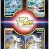 TCG POKEMON Japanese Sword & Shield VSTAR Glaceon Card Set