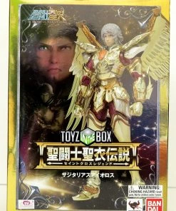 Bandai Saint Seiya Sagittarius Aiolos Cg Movie Ver Legend Of Sanctuary Action Figure