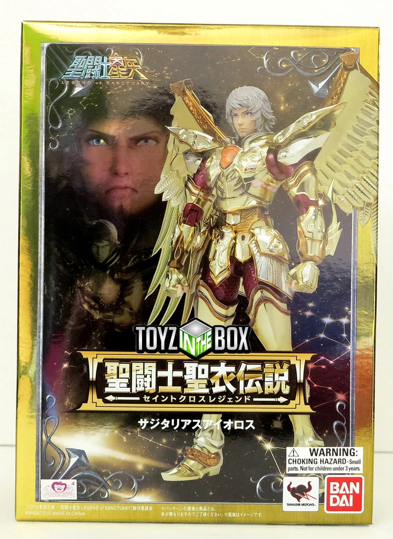 Bandai Saint Seiya Sagittarius Aiolos Cg Movie Ver Legend Of Sanctuary Action Figure 1 Bandai Saint Seiya Sagittarius Aiolos Cg Movie Ver Legend Of Sanctuary Action Figure