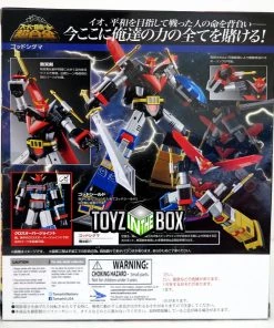 Bandai Super Robot Chogokin Space Emperor God Sigma Action Figure Bandai Chogokin