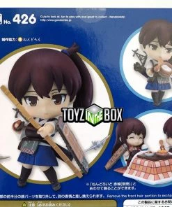 Max Factory/Good Smile Good Smile Company Kantai Collection Kaga Nendoroid 426 Action Figure