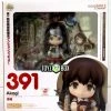 Max Factory/Good Smile Good Smile Company Kantai Collection Akagi Nendoroid 391 Action Figure