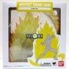 Bandai D-Arts Bandai Tamashii Effect Energy Aura Yellow Stage For Humanoid D-arts Figuarts