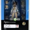 Max Factory Figma Kancolle Yukikaze Action Figure