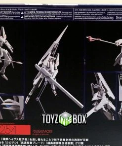 Max Factory Figma Knights Of Sidonia Tsugumori Action Figure