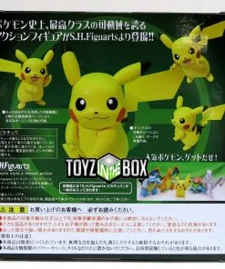Bandai Bandai S.H. Figuarts S.H. Figuarts Pokemon Pikachu Action Figure