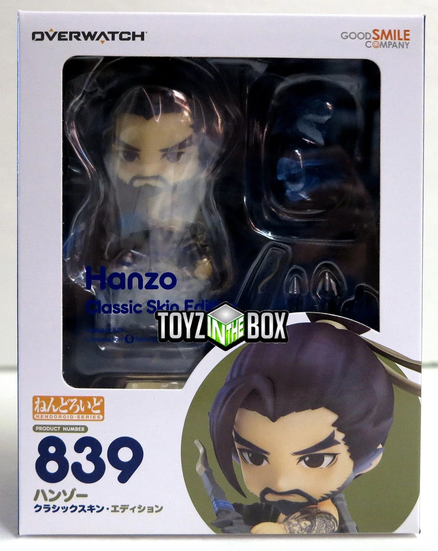 Good Smile Company Overwatch Hanzo Classic Skin Nendoroid Action Figure 1 Good Smile Company Overwatch Hanzo Classic Skin Nendoroid Action Figure