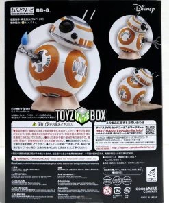 Good Smile Company Star Wars The Last Jedi BB-8 858 Nendoroid Action Figure