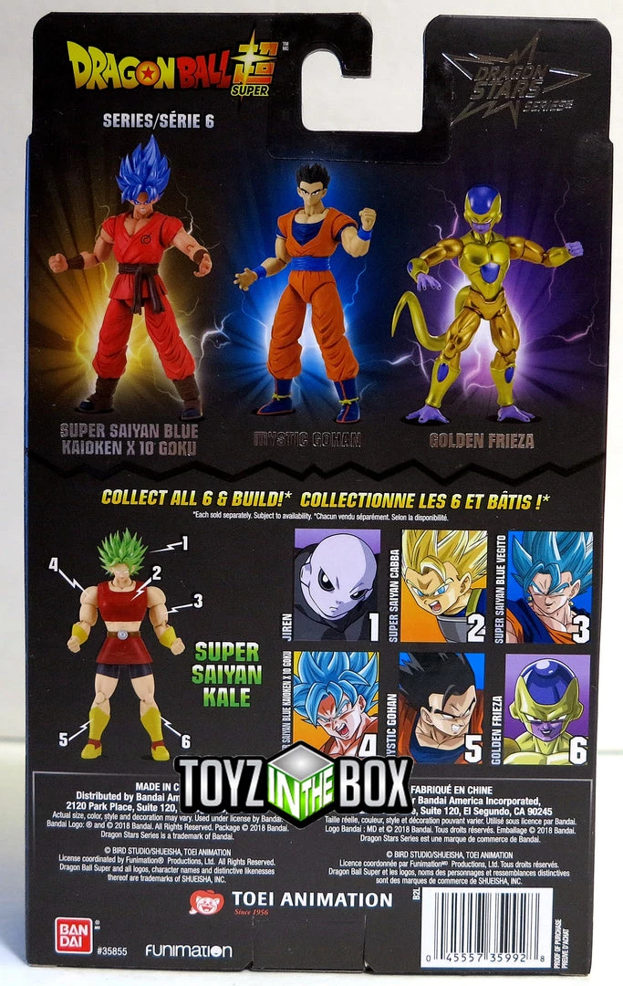 Bandai Dragon Ball Stars Dragonball Super Gohan Action Figure Bandai America 2 Bandai Dragon Ball Stars Dragonball Super Gohan Action Figure Bandai America