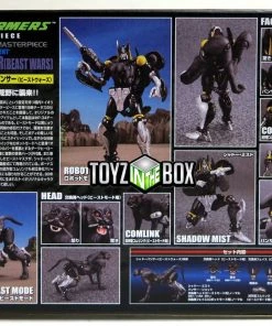 Takara Tomy Transformers Beast Wars Materpiece MP-34S Shadow Panther Action Figure