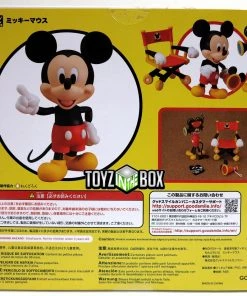 Good Smile Company Mickey Mouse 100 Nendoroid Action Figure