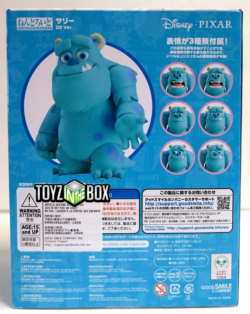 Good Smile Company Monsters Inc. Sulley DX Ver 920 Nendoroid Action Figure 2 Good Smile Company Monsters Inc. Sulley DX Ver 920 Nendoroid Action Figure