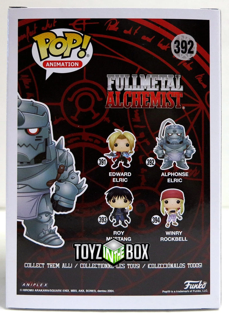 Funko Pop Full Metal Alchemist Alphonse Elric 392 Vinyl Figure 2 Funko Pop Full Metal Alchemist Alphonse Elric 392 Vinyl Figure
