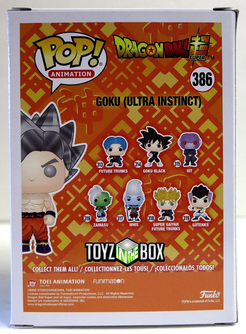 Funko Pop Dragon Ball Super Ultra Instinct Goku 386 Vinyl Figure 2 Funko Pop Dragon Ball Super Ultra Instinct Goku 386 Vinyl Figure