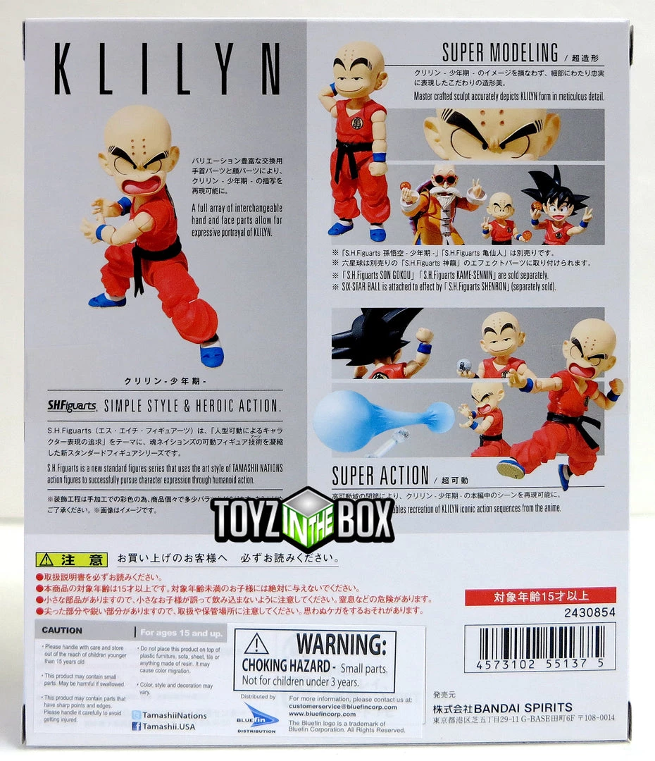 Bandai S.H. Figuarts Dragonball Kid Krillin Action Figure Bandai S.H. Figuarts 2 Bandai S.H. Figuarts Dragonball Kid Krillin Action Figure Bandai S.H. Figuarts