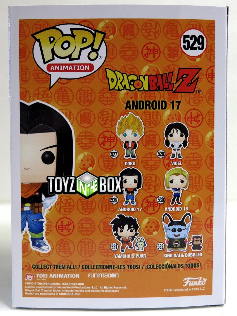 Funko Pop Dragon Ball Z Android 17 529 Vinyl Figure 2 Funko Pop Dragon Ball Z Android 17 529 Vinyl Figure