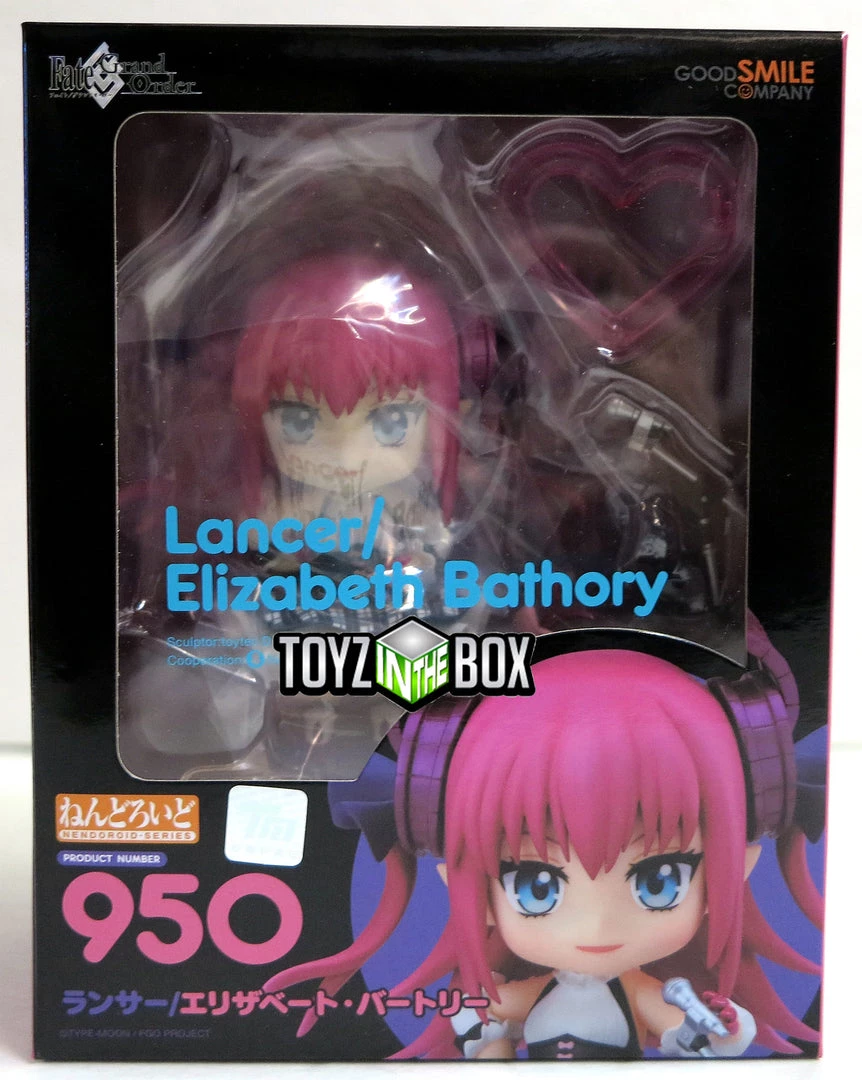 Good Smile Company Nendoroid Fate Grand Order Lancer Elizabeth Bathory 950 Action Figure 1 Good Smile Company Nendoroid Fate Grand Order Lancer Elizabeth Bathory 950 Action Figure