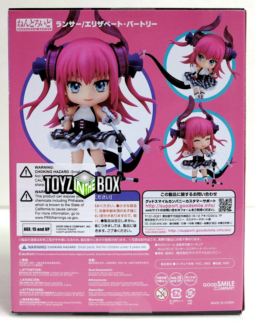 Good Smile Company Nendoroid Fate Grand Order Lancer Elizabeth Bathory 950 Action Figure 2 Good Smile Company Nendoroid Fate Grand Order Lancer Elizabeth Bathory 950 Action Figure