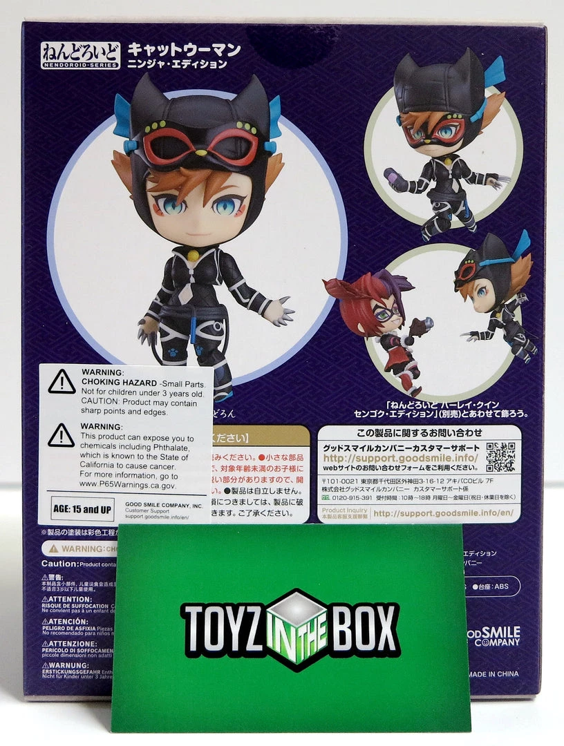 Good Smile Company Nendoroid Catwoman Ninja Edition 962 Action Figure 2 Good Smile Company Nendoroid Catwoman Ninja Edition 962 Action Figure