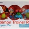 Max Factory/Good Smile Good Smile Company Pokemon Red Trainer Champion Ver Nendoroid Action Figure
