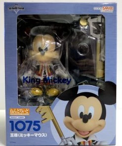 Good Smile Company Nendoroid Kingdom Hearts II King Mickey 1075 Action Figure